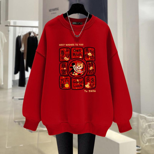 300斤大碼心想事成印花新年圓領衛衣馬年本命年新款紅色加絨上衣