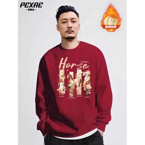 2026馬年男士新款紅色衛衣本命年加絨加厚打底衫新年潮牌衣服男裝