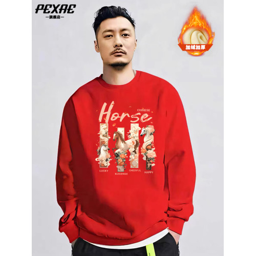 2026馬年男士新款紅色衛衣本命年加絨加厚打底衫新年潮牌衣服男裝