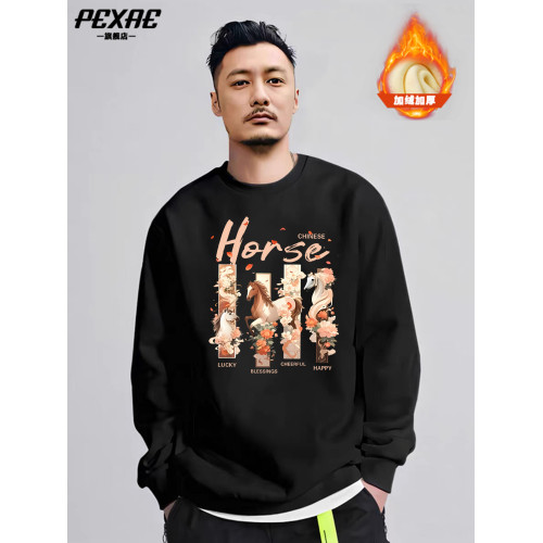 2026馬年男士新款紅色衛衣本命年加絨加厚打底衫新年潮牌衣服男裝