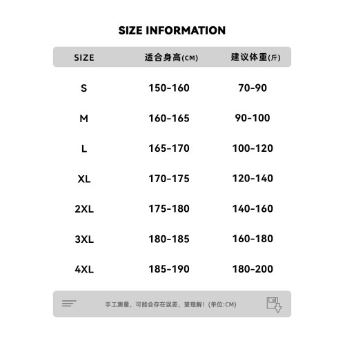 2026馬年男士新款紅色衛衣本命年加絨加厚打底衫新年潮牌衣服男裝