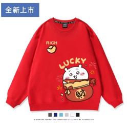 吉伊卡哇聯名蛇年新年喜慶紅色衛衣國潮發財男女秋冬圓領衛衣外套