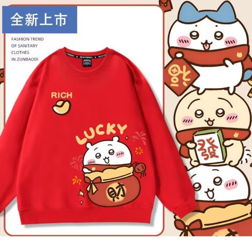 吉伊卡哇聯名蛇年新年喜慶紅色衛衣國潮發財男女秋冬圓領衛衣外套