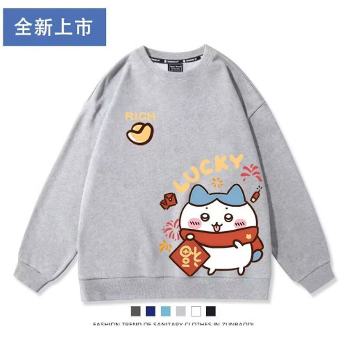 吉伊卡哇聯名蛇年新年喜慶紅色衛衣國潮發財男女秋冬圓領衛衣外套