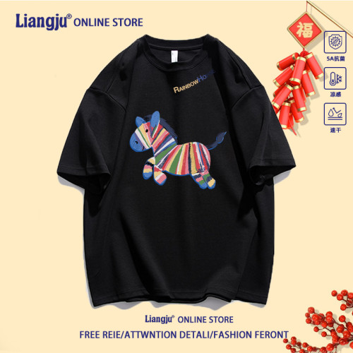 2026馬年款紅色短袖t恤男女新年百搭青少年本命年學生純棉上衣服