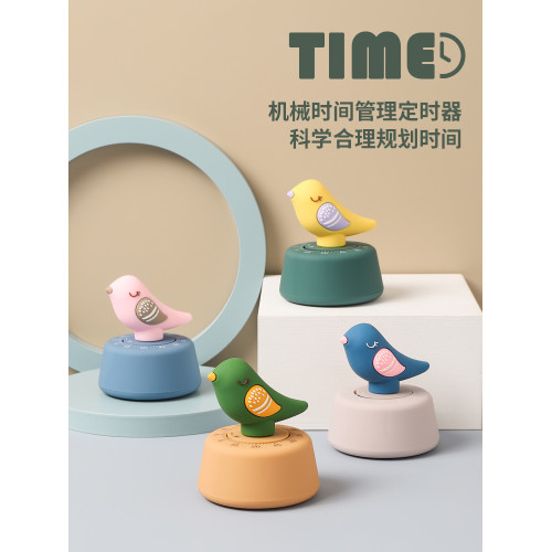 家用定時器廚房用做飯烤箱提醒器大音量旋轉時間琯理閙鍾學生做題