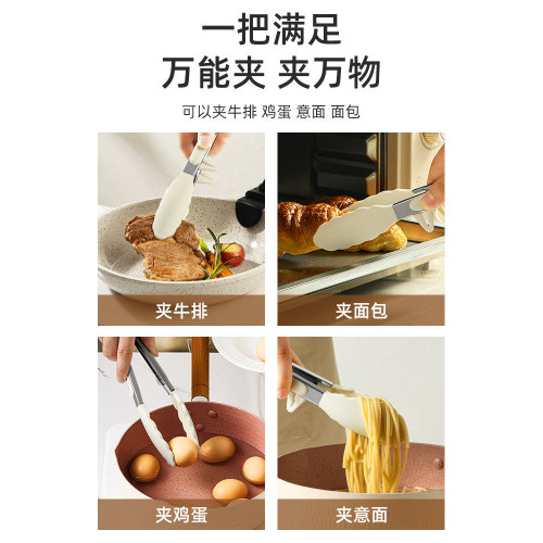 矽膠夾子廚房不鏽鋼食品夾烤肉工具燒烤煎牛排專用食物夾菜防燙夾