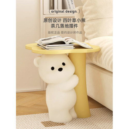 可愛小熊茶幾客廳擺件落地沙發床頭邊幾卡通桌子家具創意臥室裝飾
