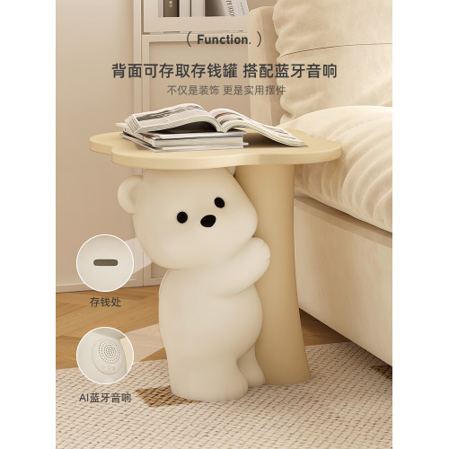 可愛小熊茶幾客廳擺件落地沙發床頭邊幾卡通桌子家具創意臥室裝飾
