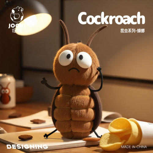 捉趣崑蟲蟑螂毛絨玩具搞怪玩偶公仔新年睡覺抱枕娃娃女孩生日禮物