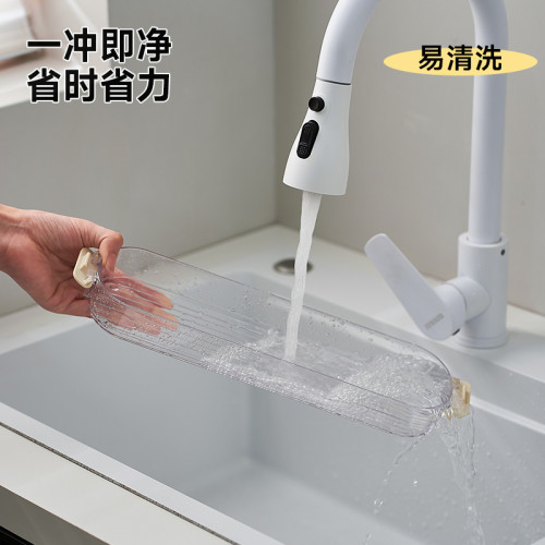 小蔥香菜保鮮盒冰箱收納盒食品級冰箱瀝水蔥薑蒜收納盒專用整理盒