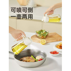 霧狀噴油壺噴倒兩用油壺不掛油第一名家用防漏油罐醬油醋噴壺油瓶