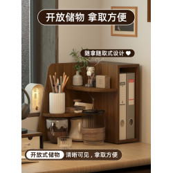辦公桌柺角手辦擺件展示架陳列架桌面文件收納架桌角筆筒水杯架子