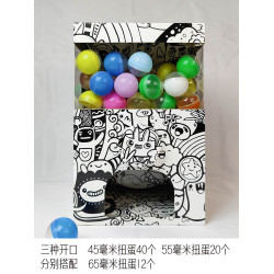 紙箱紙板DIY派對小扭蛋機幼兒園義賣手工小朋友獎品扭扭蛋