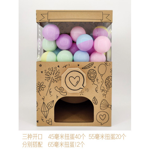 紙箱紙板DIY派對小扭蛋機幼兒園義賣手工小朋友獎品扭扭蛋