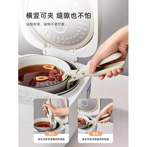 防燙夾取碗夾防滑鉗夾子廚房夾盤子夾蒸菜不鏽鋼隔熱提盤夾碗神器