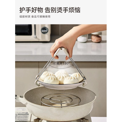 防燙夾取碗夾防滑鉗夾子廚房夾盤子夾蒸菜不鏽鋼隔熱提盤夾碗神器