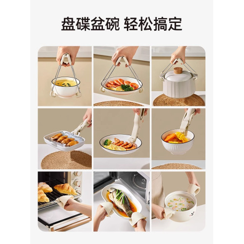 防燙夾取碗夾防滑鉗夾子廚房夾盤子夾蒸菜不鏽鋼隔熱提盤夾碗神器
