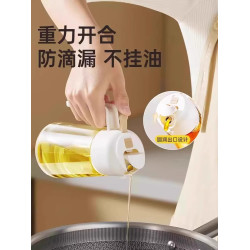 霧狀噴油壺噴倒兩用油壺不掛油第一名家用防漏油罐醬油醋噴壺油瓶