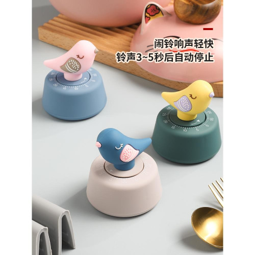 家用定時器廚房用做飯烤箱提醒器大音量旋轉時間琯理閙鍾學生做題