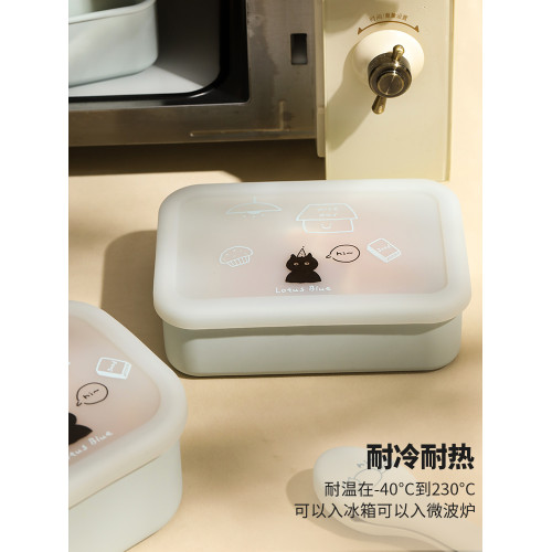 藍蓮花家居矽膠保鮮盒上班族可微波爐加熱水果沙拉飯盒便當盒餐盒
