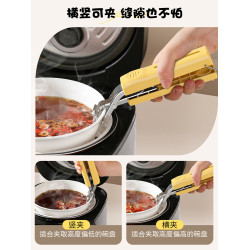 防燙夾取碗夾防滑鉗夾子廚房夾盤子夾蒸菜不鏽鋼隔熱提盤夾碗神器