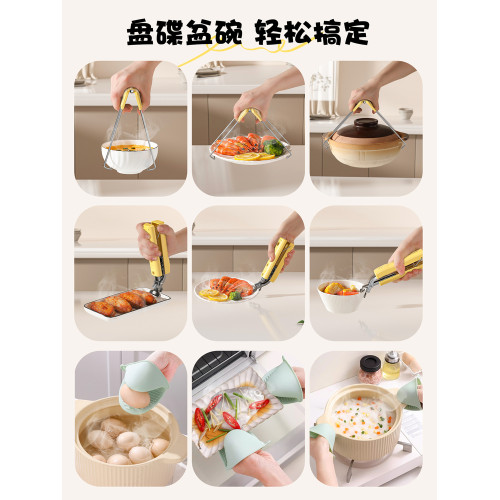 防燙夾取碗夾防滑鉗夾子廚房夾盤子夾蒸菜不鏽鋼隔熱提盤夾碗神器