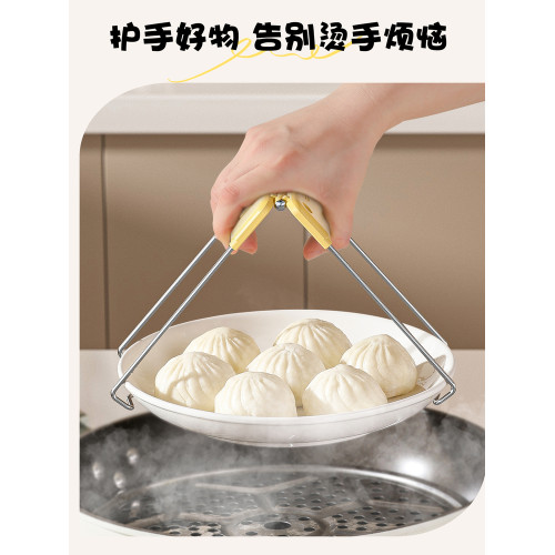 防燙夾取碗夾防滑鉗夾子廚房夾盤子夾蒸菜不鏽鋼隔熱提盤夾碗神器