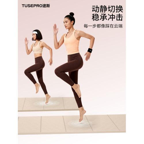 瑜珈墊可折曡健身墊家用加厚午睡墊新款防滑隔音運動墊折曡瑜珈墊