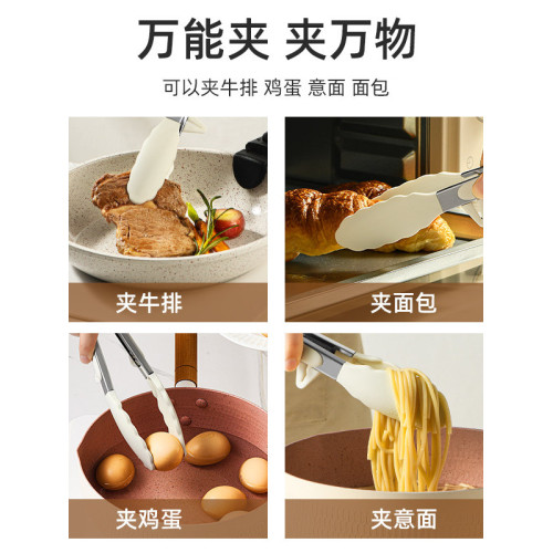 矽膠夾子廚房不鏽鋼食品夾烤肉工具燒烤煎牛排專用食物夾菜防燙夾