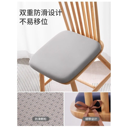 坐墊椅子墊冬防屁股痛辦公室久坐記憶棉四季屁墊學生教室餐凳座墊