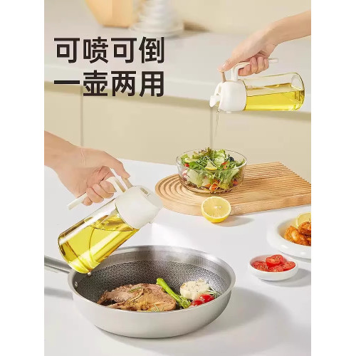 霧狀噴油壺噴倒兩用油壺不掛油第一名家用防漏油罐醬油醋噴壺油瓶