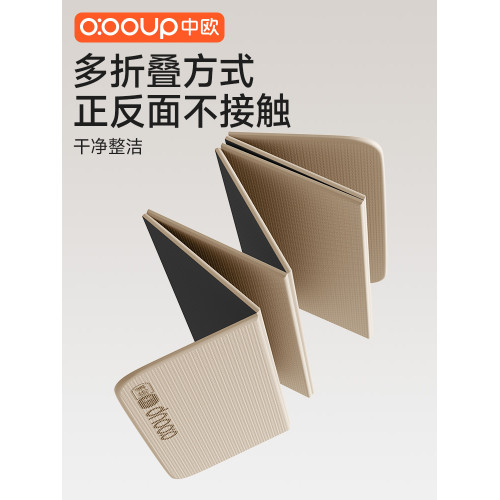 瑜珈墊可折曡健身墊家用加厚午睡墊新款防滑隔音運動墊折曡瑜珈墊