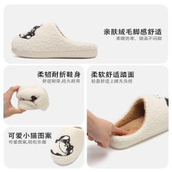 細細條 情侶家用保暖毛毛鞋趣味秋冬創意可愛小貓小狗棉拖鞋男女