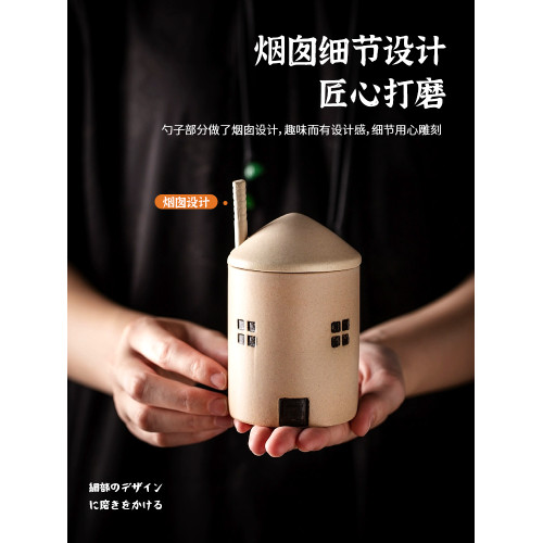 暖房復古高顔值廚房調味罐 收納盒大料家用鹽罐子陶瓷日式調料瓶