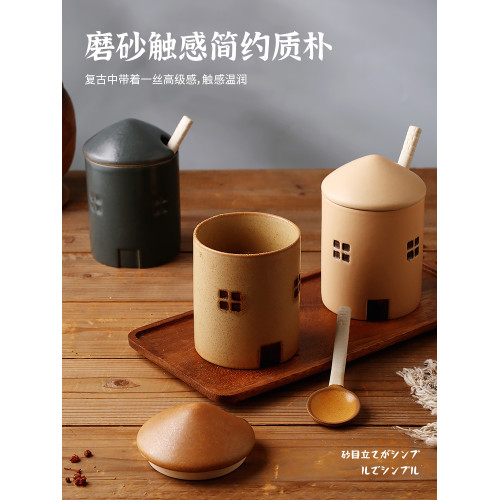 暖房復古高顔值廚房調味罐 收納盒大料家用鹽罐子陶瓷日式調料瓶