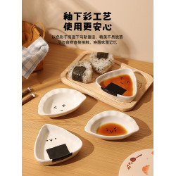 餃子醬料碟陶瓷4寸小碟子可愛調料碟醋醬油碟高級感釉下彩小喫碟