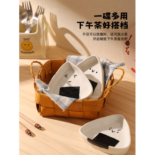 餃子醬料碟陶瓷4寸小碟子可愛調料碟醋醬油碟高級感釉下彩小喫碟