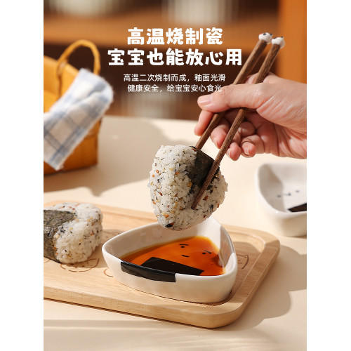 餃子醬料碟陶瓷4寸小碟子可愛調料碟醋醬油碟高級感釉下彩小喫碟