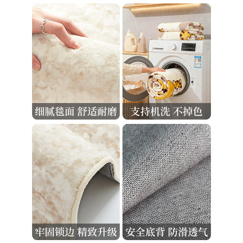 卡通可愛兒童房閲讀區圓形地毯2025新款客廳臥室裝飾床邊毯地墊小