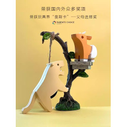 HALFTOYS哈福玩具草原動物鱷魚拼插組裝磁力積木模型骨架寶寶搖床