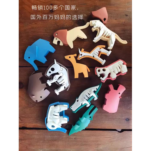 HALFTOYS哈福玩具草原動物鱷魚拼插組裝磁力積木模型骨架寶寶搖床 HALFTOYS哈福玩具草原動物鱷魚拼插組裝磁力積木模型骨架寶寶搖床