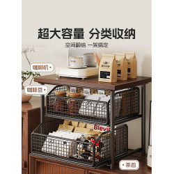 桌面咖啡機置物架餐桌收納廚房多功能台面桌上可抽拉多層水杯架子