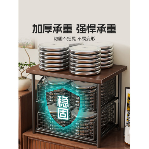 桌面咖啡機置物架餐桌收納廚房多功能台面桌上可抽拉多層水杯架子 桌面咖啡機置物架餐桌收納廚房多功能台面桌上可抽拉多層水杯架子