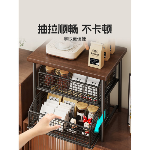 桌面咖啡機置物架餐桌收納廚房多功能台面桌上可抽拉多層水杯架子 桌面咖啡機置物架餐桌收納廚房多功能台面桌上可抽拉多層水杯架子