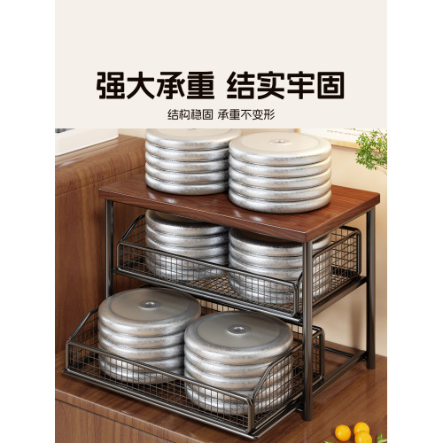 桌面咖啡機置物架餐桌收納廚房多功能台面桌上可抽拉多層水杯架子 桌面咖啡機置物架餐桌收納廚房多功能台面桌上可抽拉多層水杯架子