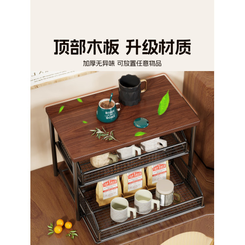 桌面咖啡機置物架餐桌收納廚房多功能台面桌上可抽拉多層水杯架子 桌面咖啡機置物架餐桌收納廚房多功能台面桌上可抽拉多層水杯架子