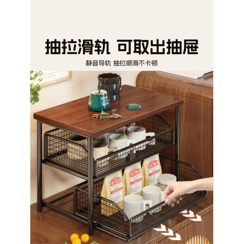 桌面咖啡機置物架餐桌收納廚房多功能台面桌上可抽拉多層水杯架子 桌面咖啡機置物架餐桌收納廚房多功能台面桌上可抽拉多層水杯架子