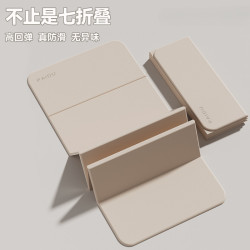 瑜珈墊高廻彈防滑無異味可折曡瑜珈墊加長加厚室內運動健身墊