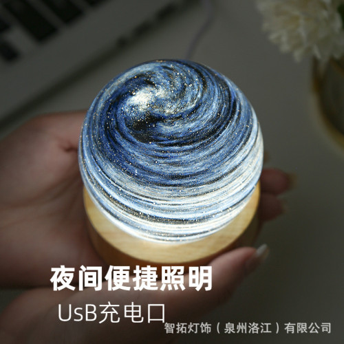 星球床頭燈星空精緻充電觸控燈情侶小夜燈浪漫生日禮物